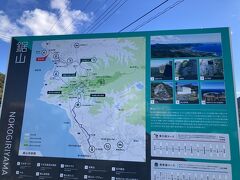 東京湾フェリー (金谷港発)