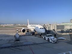 1時間前に保安検査を抜けてゲート前へ。
案内開始時刻を確認して買い物に行きます。