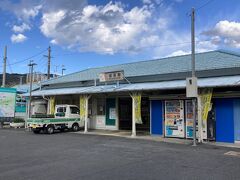 保田駅