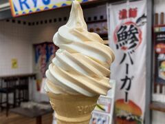 東京湾フェリー (金谷港発)