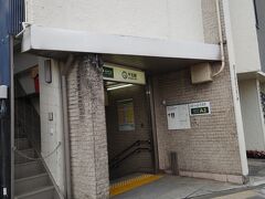 歩いて白山通りへ
都営三田線千石駅