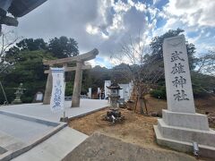 武雄神社(武雄五社大明神)