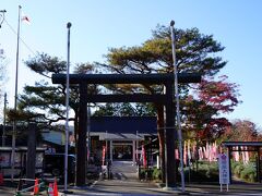 櫻岡大神宮。