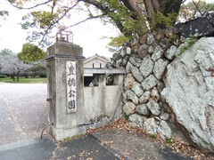豊橋公園に向かいます。ここには、豊橋市美術博物館だけでなく、吉田城跡という見どころもあります。