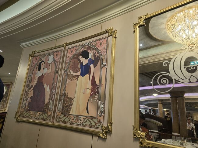 ☆ディズニー・ドリーム号で行く～『地中海＆エーゲ海クルーズ