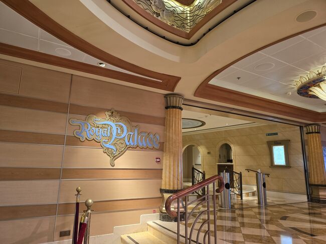 ☆ディズニー・ドリーム号で行く～『地中海＆エーゲ海クルーズ