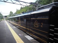 観光特急　青の交響曲（シンフォニー）
まだドアが開いてません