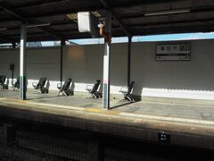 高田市駅13時18分