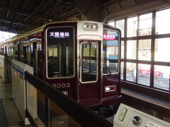 三宮から岡本まで。
岡本駅はJRの摂津本山駅に至近で、乗客の逸走防止のために、阪急の特急電車も停車する。
昔は三宮からニシキタまで無停車だったが、今は岡本と夙川にも停車。JR対策。