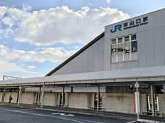 モーニング☆
というわけで、今日は日本海側の 萩 まで移動☆

ホテルに荷物を預けたので、夕方まで安心です。