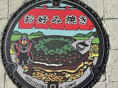 お好み空港から仙台直行便はIBEXのみです。