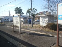 そうそう、四国88カ所霊場に立江寺がありましたね。
この駅から徒歩で７分ほどのようです。
