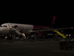 ワルシャワ出発は10分遅れましたが、遅れを取り戻す形でコペンハーゲンに到着。搭乗機はHA-LXIでA321neoからA321ceoへの機材変更が行われていました。