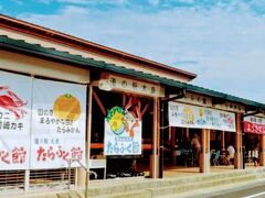 たらふく館　竹崎カニと太良みかんが売りです
