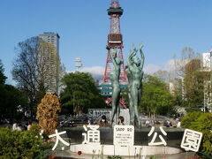 大通公園ではチューリップも見ごろでした。