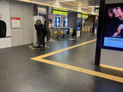 心斎橋駅に到着