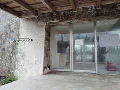 バーデハウス
１７年前は毎日来てました。