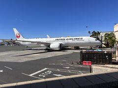 ダニエルKイノウエ空港に着きました。
この飛行機で帰国します。