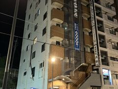 長崎バスターミナルホテル