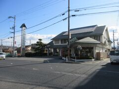 柿の葉寿司　タナカ