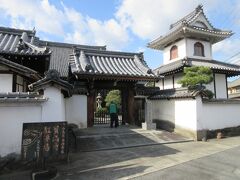 宝満寺