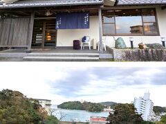 鳥羽　あじ彩の宿　小浜荘