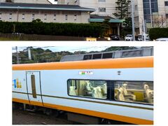 戸田家