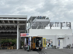 道の駅かでな