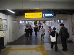 11月7日木曜日、午後3時半頃
京阪プレミアムカーで降りた丹波橋駅
連絡通路を通って