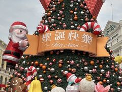 マカオ歴史地区の大型ツリー?