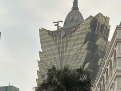 リスボアグランドホテル