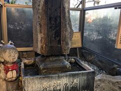 商店街を進んで行くと源泉　福福の湯がありました
コレと言った特徴が無くて今度は私が拍子抜け（笑）