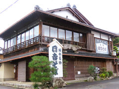 大津-3　坂本へ　石山-坂本比叡山口　　41/　　30