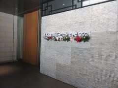 翌日乗車の新幹線が9:36発ということで、
遅刻はできぬ！！ということでという口実で、
東京にて1泊することに( ・∇・)
駅近く、三井ガーデンホテル京橋です