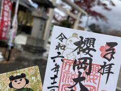 櫻岡大神宮へ
お朔日参り（おついたちまいり）
