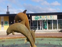 鳥羽マルシェ