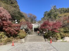 鎌倉宮を参拝