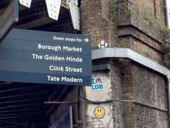 大聖堂の横に標識がありました。