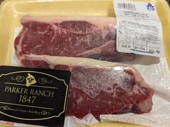 キングスランドに戻りました。

買い物してきた物

パーカーランチのステーキ　16.48ドル