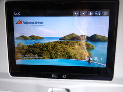 成田空港第2ターミナル