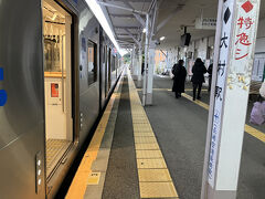 大村駅到着
今旅3回目の大村駅