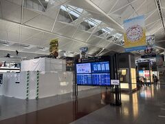 いつものセントレアです。
コンコースを広くするらしく案内所が撤去されるそうです。