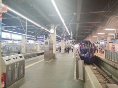 17時15分ごろ
なんばに到着～