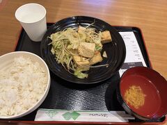 空港食堂が混んでいたのでお散歩。
国際線ターミナルのケンミン食堂へ。