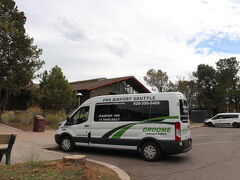 グランドキャニオン Maswik Lodge South ホテルの前に着きました。
