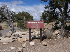 ハーミットロードの西端、ハーミットレストまで来ました。
小さな売店があります。