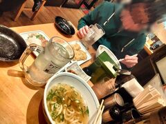 旅行中何度も行ってしまったウエスト。お酒もうどんもツマミもいっぺんに食べられるのが好き！