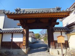 徒歩で足利家の菩提寺である等持院へ。
周辺やここに至るまでの道のりは、静かな住宅街で良い環境です。
