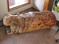 サンサンくめなん