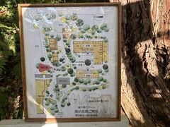 お店のすぐ近くに峠の小さな美術館があるというので行ってみました。